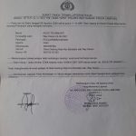 IMG-20260823-WA0002